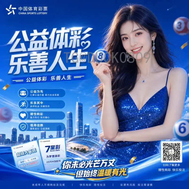 美加墨世界杯实时更新积分榜：预选赛最新战况与出线形势分析