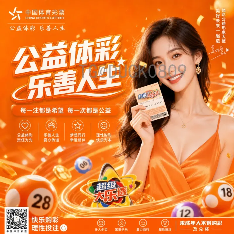 深度解析世界杯小组赛经典对决：精选赛事战术与看点分析